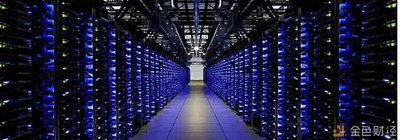 Norwegian green-powered mining farm utilizing hydropower and cold climate cooling