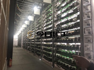A mining farm bustling with activity in Australia