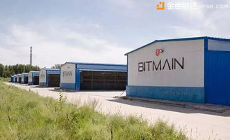 High-performance Bitcoin mining rig