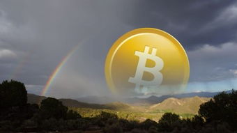 A vibrant solar-powered Bitcoin mining rig in action, showcasing panels feeding energy to hashing machines