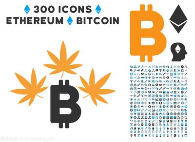 A powerful Bitcoin mining rig in action, showcasing high hash rates and efficiency