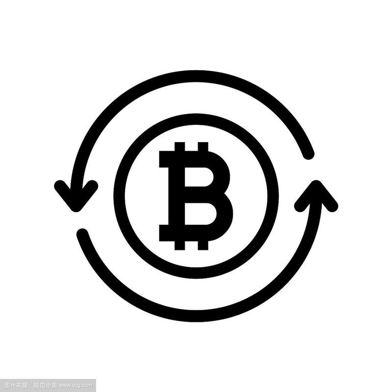 Bitcoin mining operation in progress