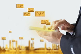 Various cryptocurrencies including Dogecoin