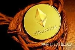 Ethereum mining setup highlighting efficient hardware for proof-of-stake transitions